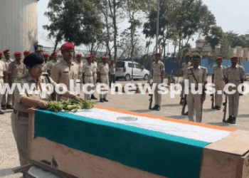 Lakhisarai Police Pay Solemn Tribute