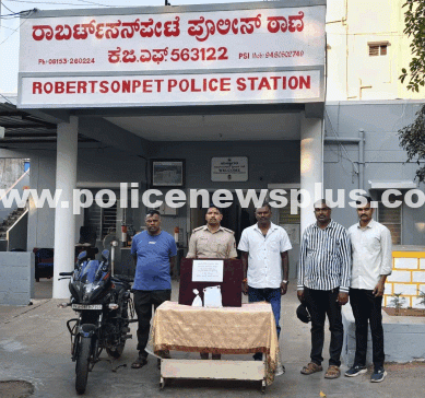 Drug Peddler Nabbed, Contraband Seized