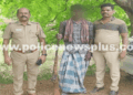 Unlicensed Firearm Seized, Accused Arrested