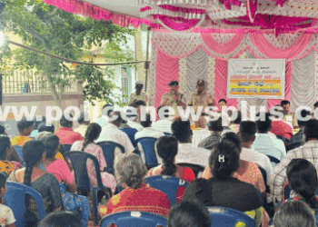 Police Hold Village Awareness Meeting