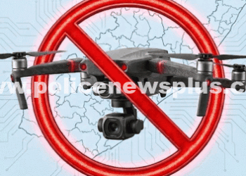Drone Restrictions Imposed for Security