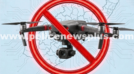 Drone Restrictions Imposed for Security