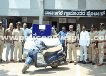 Police Arrest Robbery Gang Members