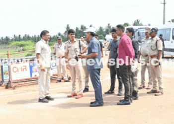 Chief Minister Visit Ends Peacefully