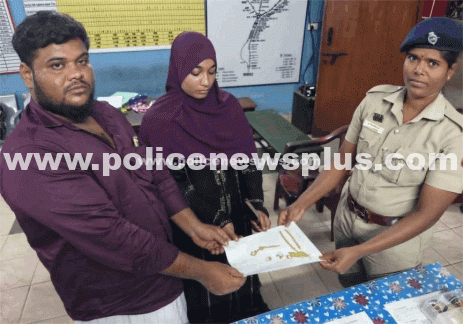 Railway Police Return Lost Jewellery