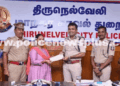 Police Commissioner Honors Student Achievers