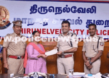 Police Commissioner Honors Student Achievers