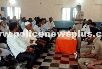 Peace Meeting Held for Bakrid