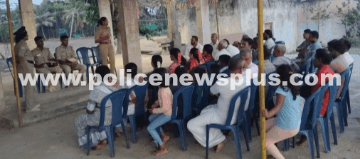 Police Conduct Public Awareness Meeting