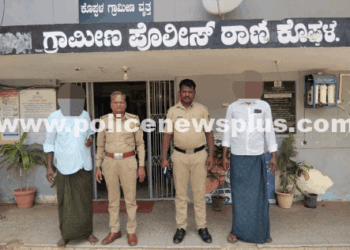 Property Dispute Referred to Police