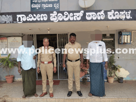 Property Dispute Referred to Police