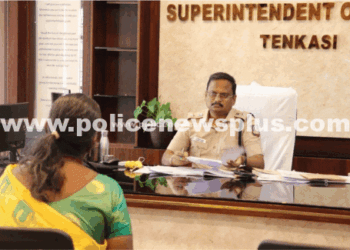 Public Grievance Redressal Meeting