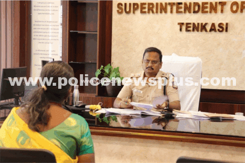 Public Grievance Redressal Meeting