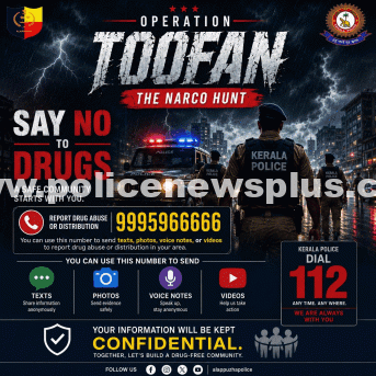 Kerala Police Launch Anti-Drug Drive