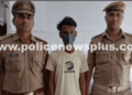 Bazar Khala Police Solve Murder Case