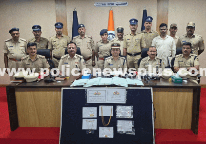 Camp Police Crack Gold Theft Case