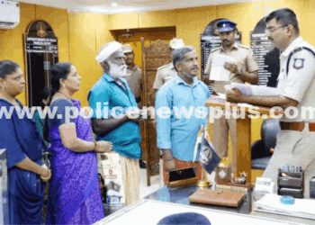 Public Grievance Redressal Meeting