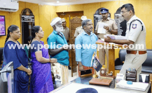 Public Grievance Redressal Meeting