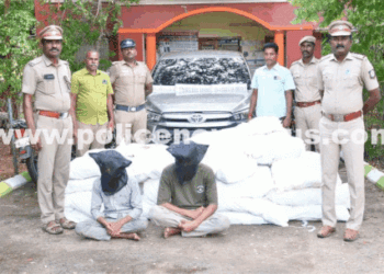 Police Bust Drug Smuggling Network
