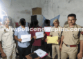 Dibrugarh Police Nab Suspected Ganja Peddler