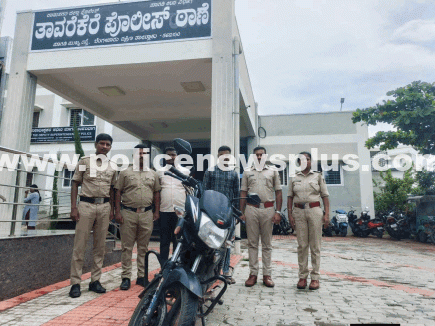 Tavarekere Police Solve Provision Store Theft