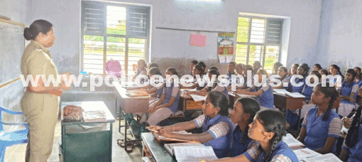 Police Conduct Girl Safety Awareness Program