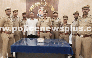 Fraudster Arrested in Job Scam
