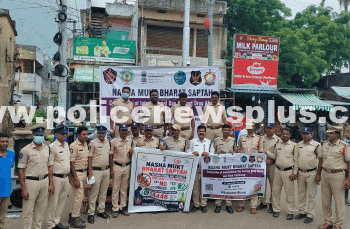 Police Lead Anti-Drug Awareness Rallies