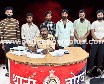 Police Monitor Released Habitual Offenders
