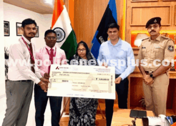Police Family Receives Financial Support