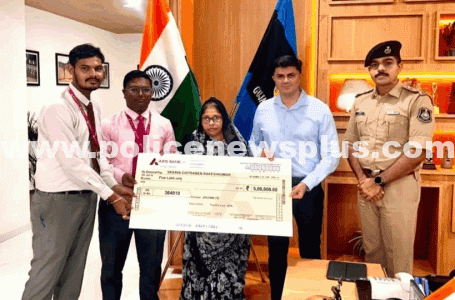 Police Family Receives Financial Support