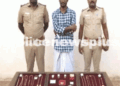 Police Arrest Gold Theft Accused