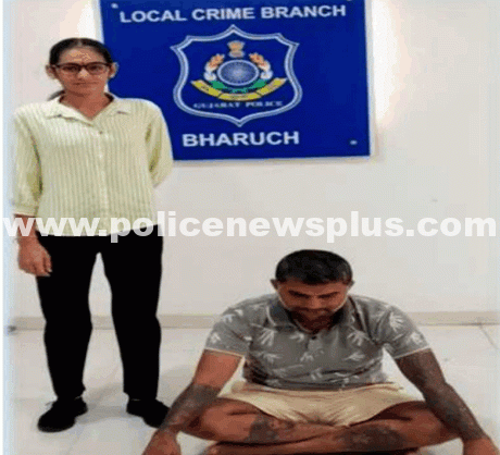 Police Arrest Absconding Bootlegger Successfully
