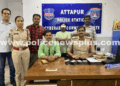 Police Nab Habitual Chain Snatcher