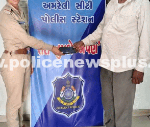 Police Return Missing Mobile Successfully