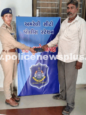 Police Return Missing Mobile Successfully