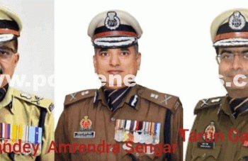 Leadership Changes Expected Uttar Pradesh Police