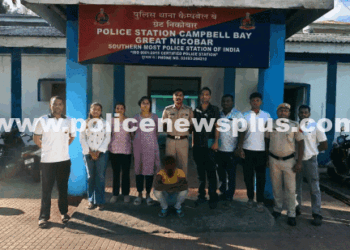 Police Solve Murder Within Hours