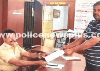 Police Hold Public Grievance Day