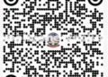 Tenkasi District Police Introduce QR Code
