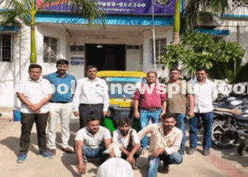Police Bust Ganja Smuggling Racket