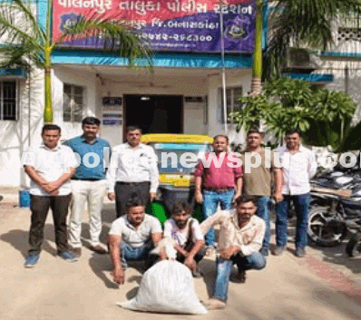 Police Bust Ganja Smuggling Racket