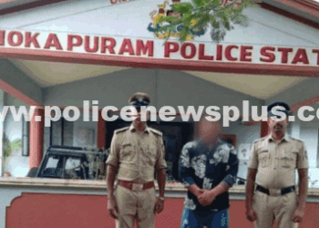 Police Enforce Preventive Externment Order