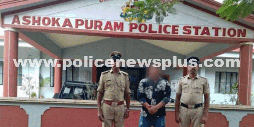Police Enforce Preventive Externment Order