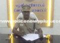 Palani Sub-Division Gets New DSP