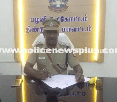 Palani Sub-Division Gets New DSP