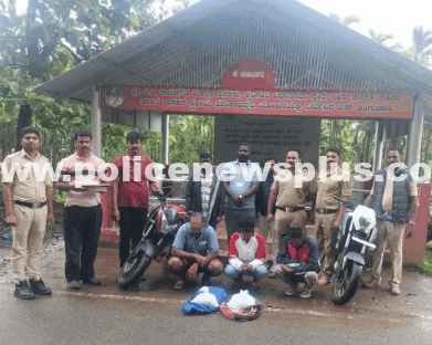 Narapur Police Crack Down on Ganja