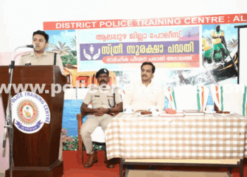 Alappuzha Police Resolve Domestic Disputes