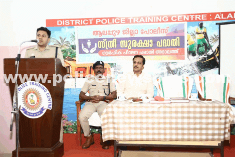 Alappuzha Police Resolve Domestic Disputes
