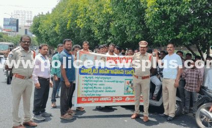 Srikakulam Police Strengthen Road Safety